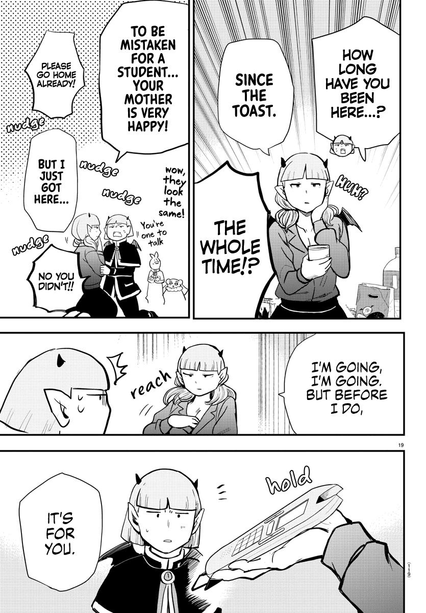Read Mairimashita Iruma kun EN Manga Online