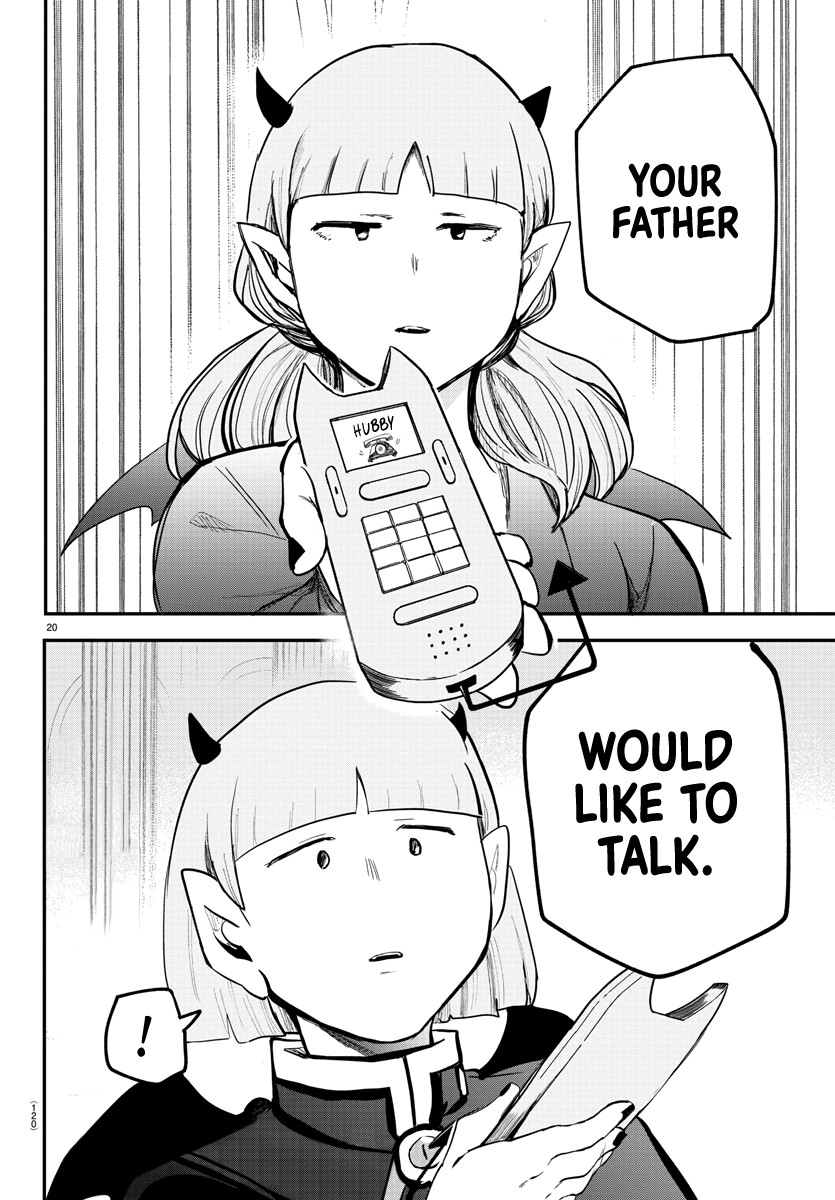 Read Mairimashita Iruma kun EN Manga Online