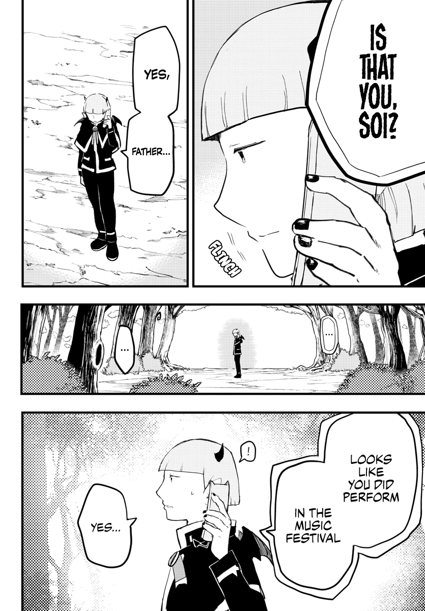 Read Mairimashita Iruma kun EN Manga Online