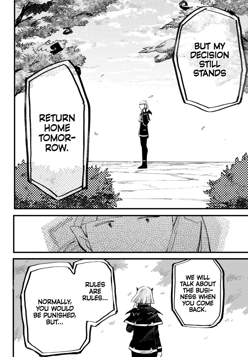 Read Mairimashita Iruma kun EN Manga Online