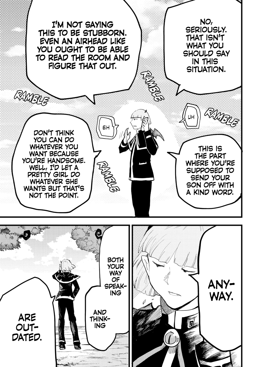 Read Mairimashita Iruma kun EN Manga Online