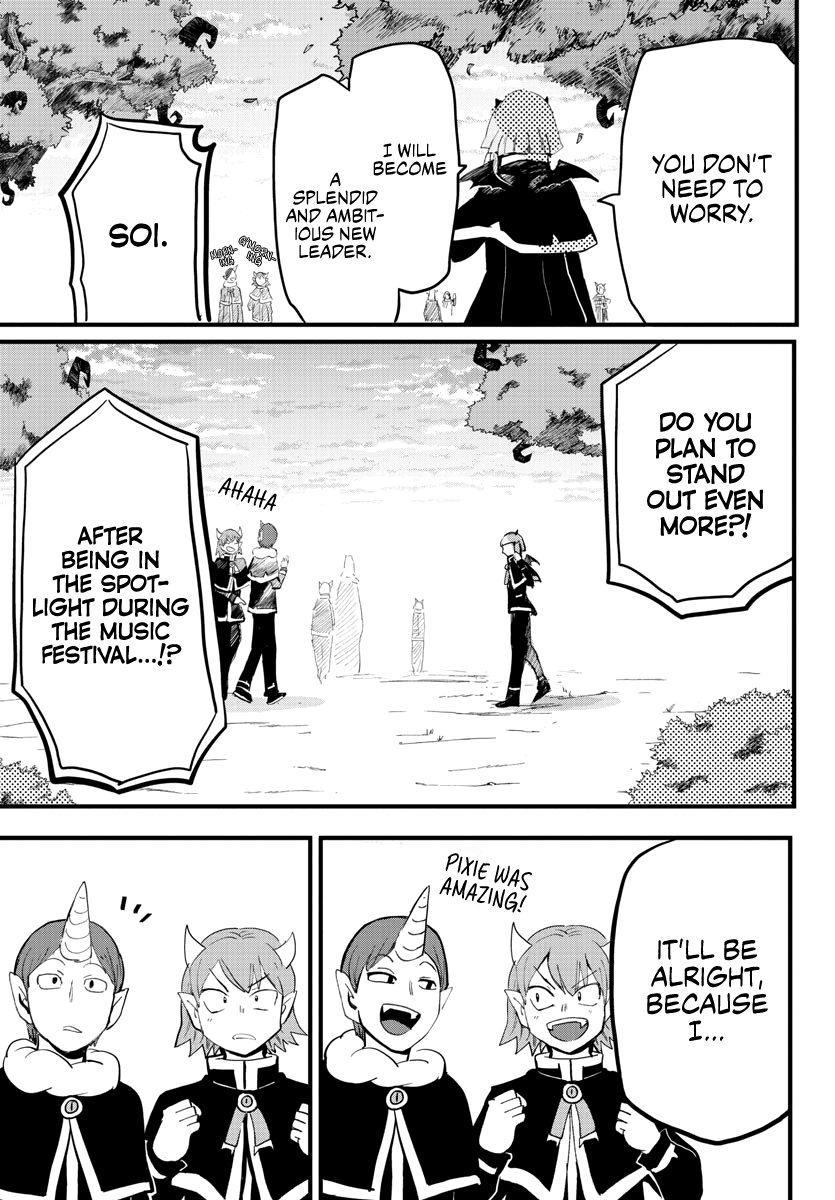 Read Mairimashita Iruma kun EN Manga Online