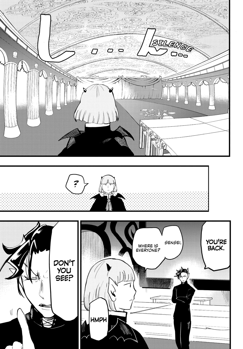 Read Mairimashita Iruma kun EN Manga Online