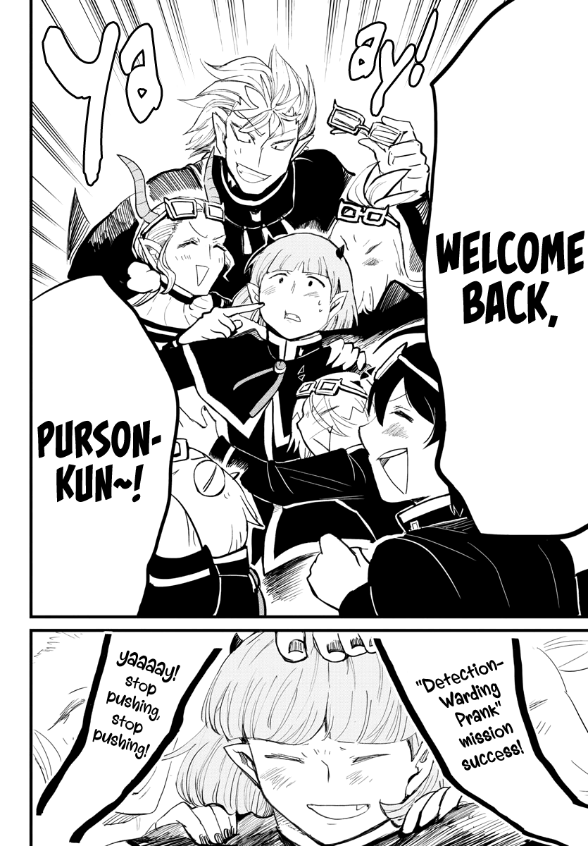Read Mairimashita Iruma kun EN Manga Online