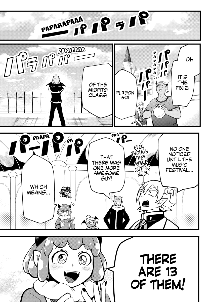 Read Mairimashita Iruma kun EN Manga Online