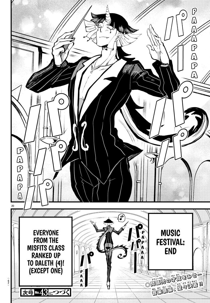 Read Mairimashita Iruma kun EN Manga Online