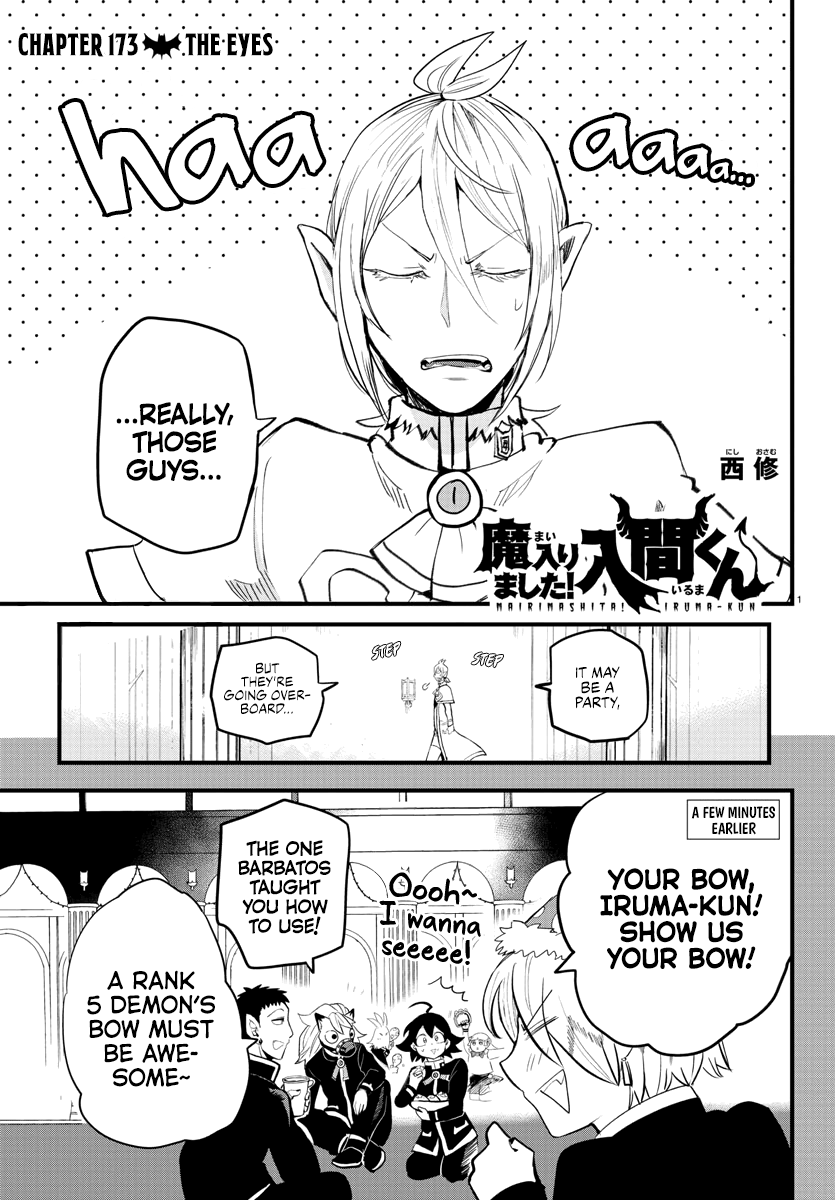 Read Mairimashita Iruma kun EN Manga Online
