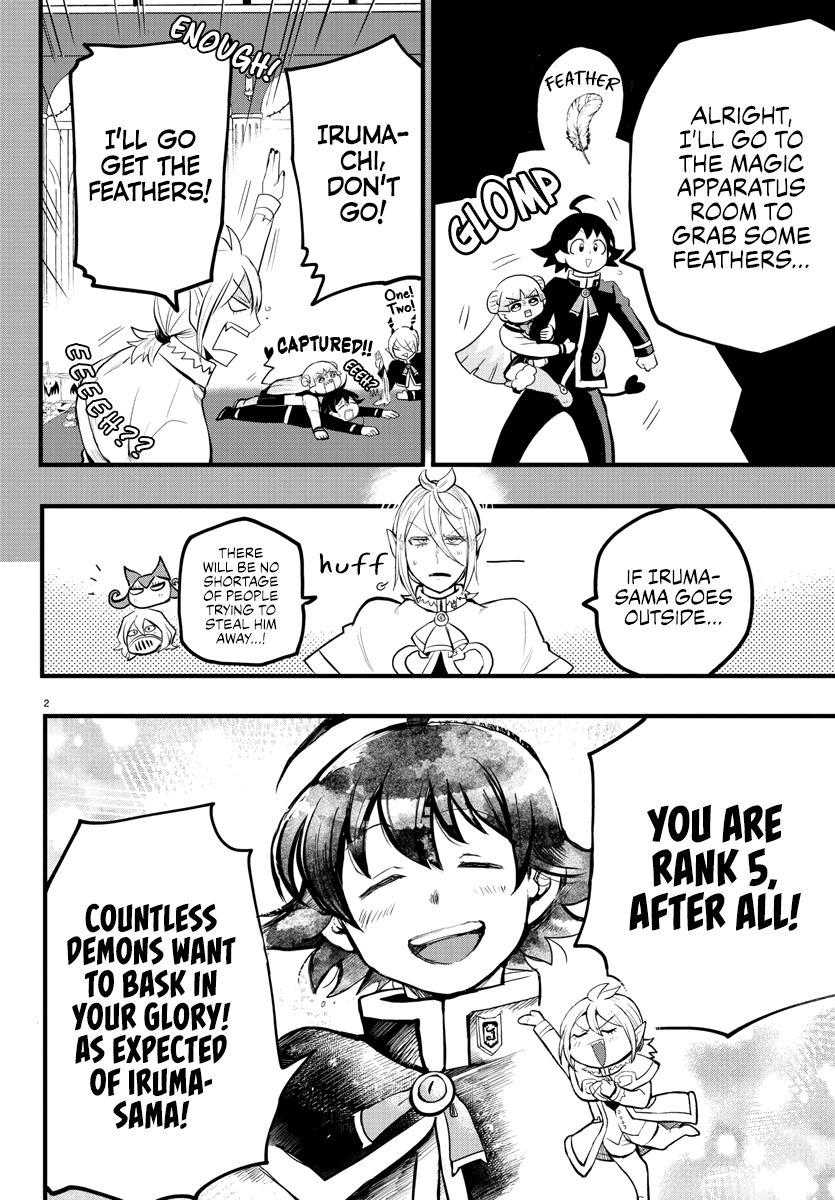 Read Mairimashita Iruma kun EN Manga Online