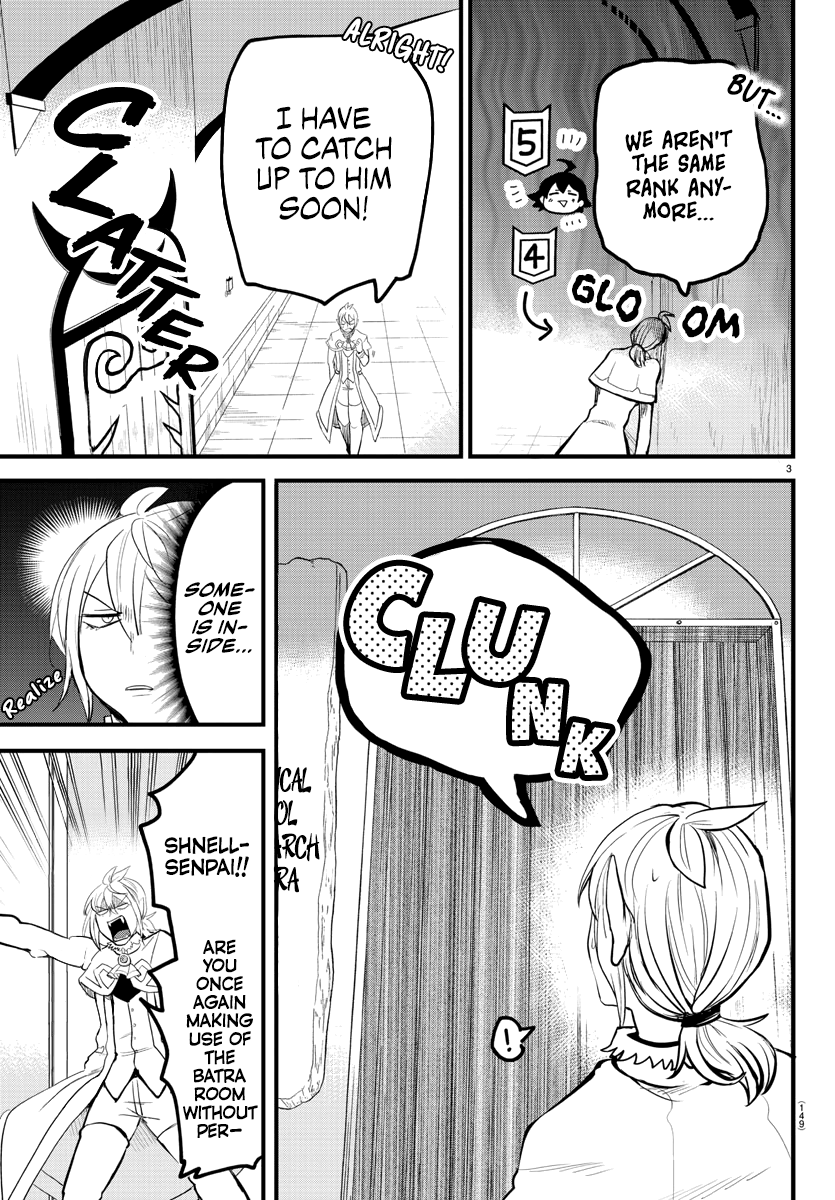 Read Mairimashita Iruma kun EN Manga Online