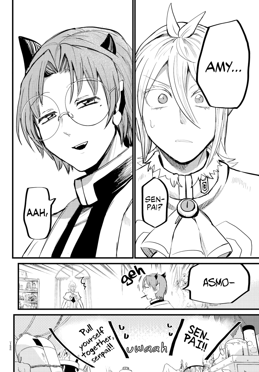 Read Mairimashita Iruma kun EN Manga Online