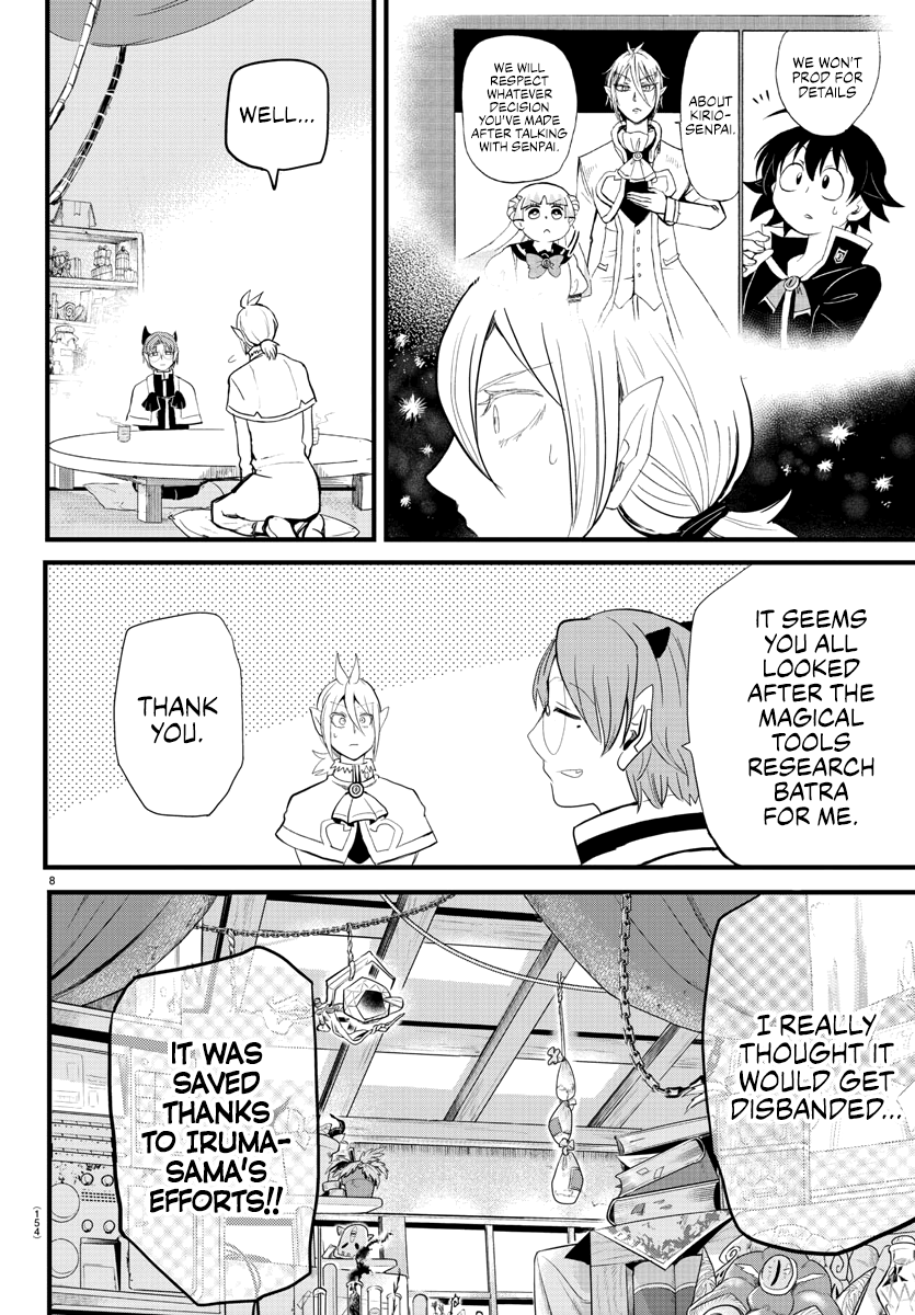 Read Mairimashita Iruma kun EN Manga Online
