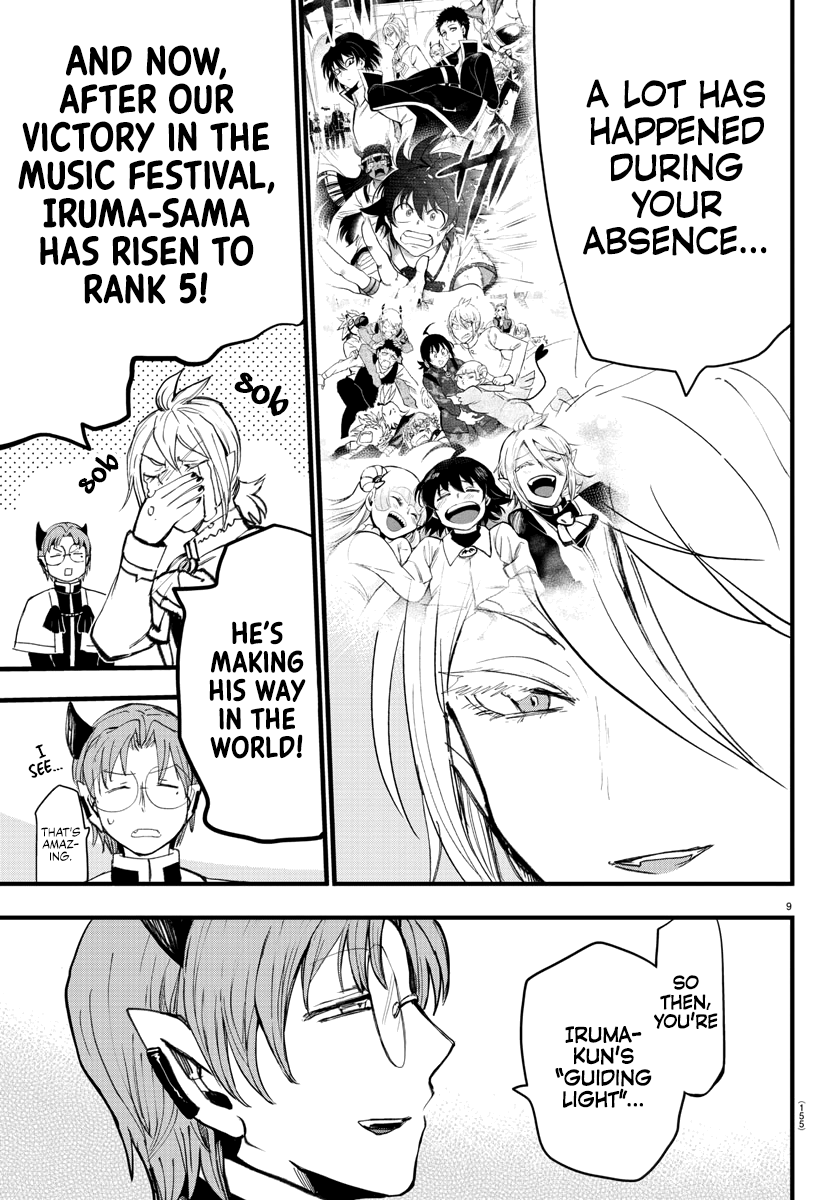 Read Mairimashita Iruma kun EN Manga Online