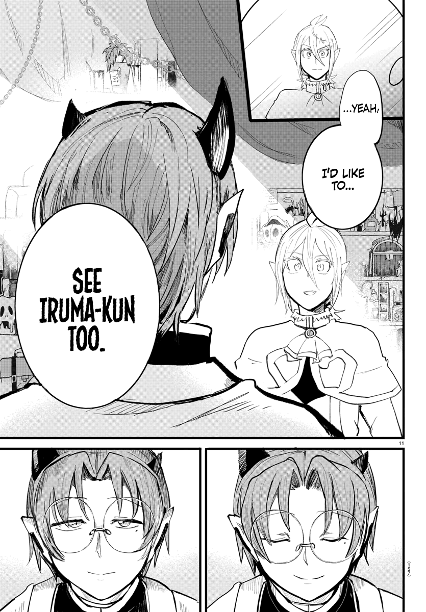 Read Mairimashita Iruma kun EN Manga Online