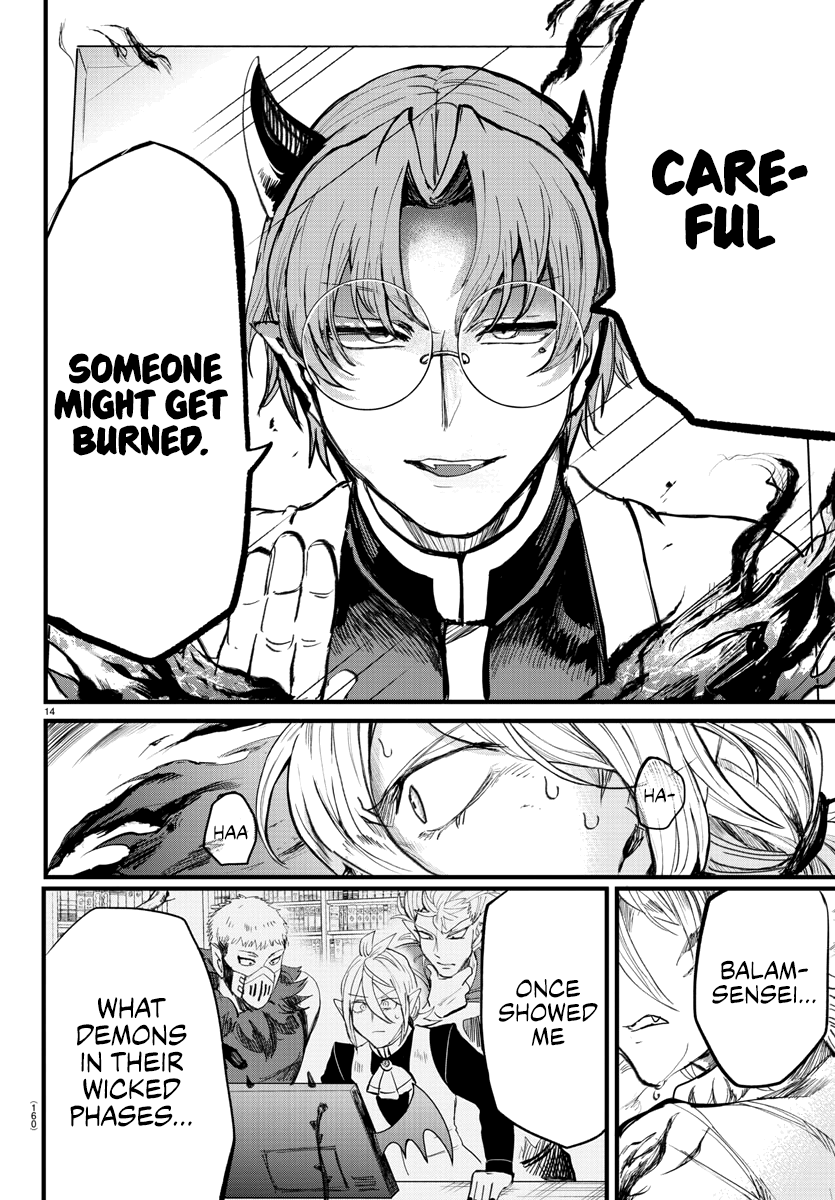 Read Mairimashita Iruma kun EN Manga Online