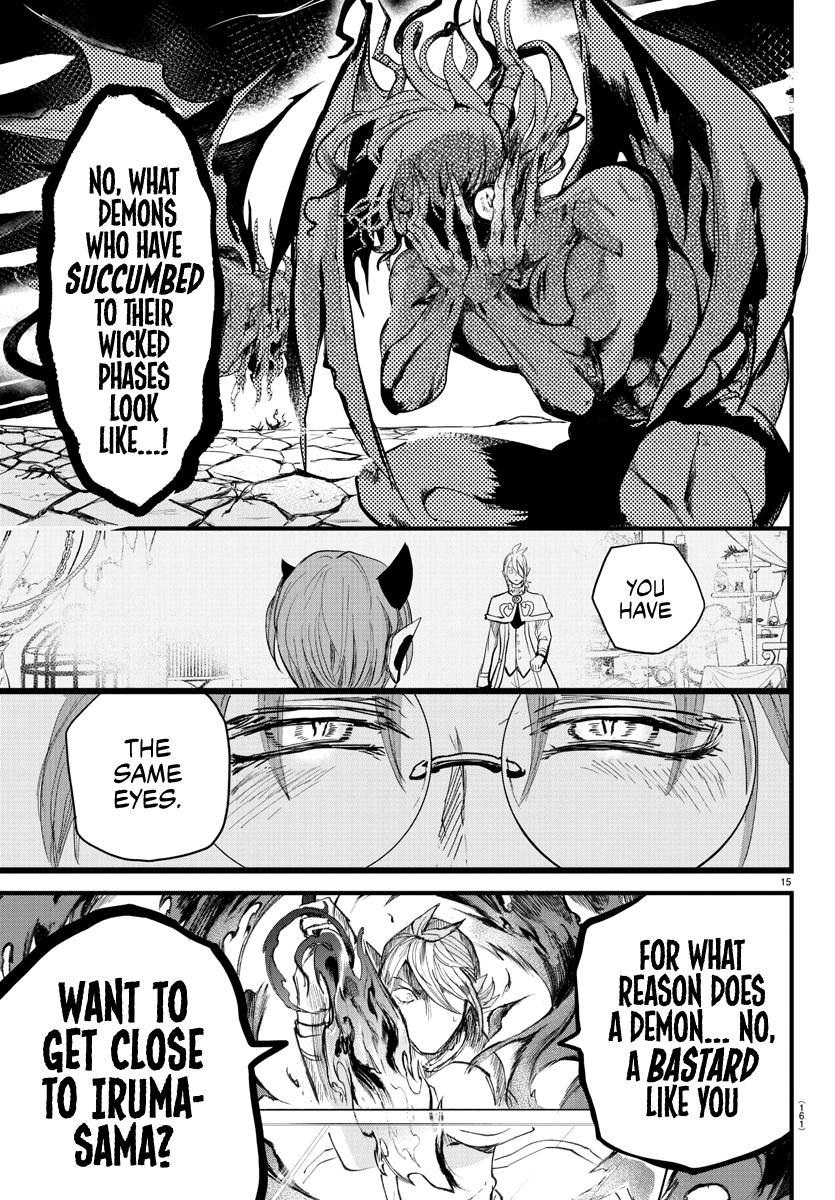 Read Mairimashita Iruma kun EN Manga Online