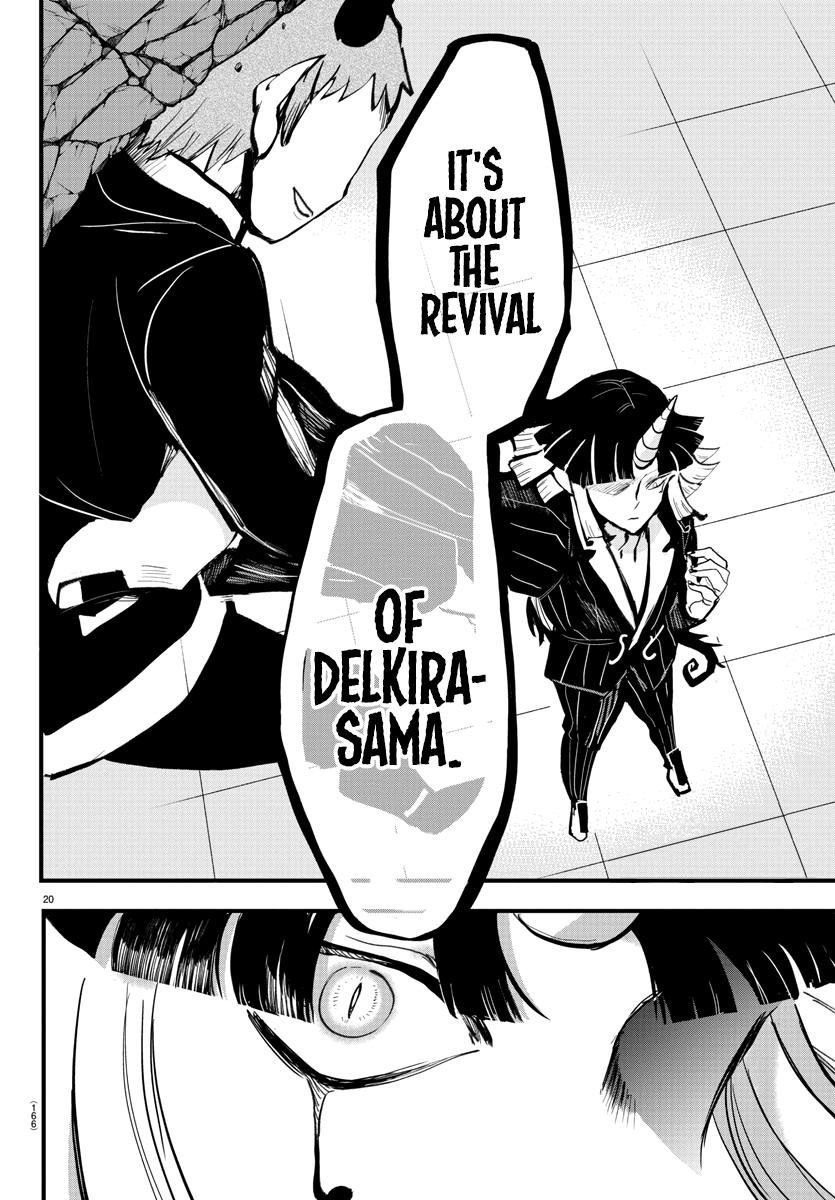 Read Mairimashita Iruma kun EN Manga Online