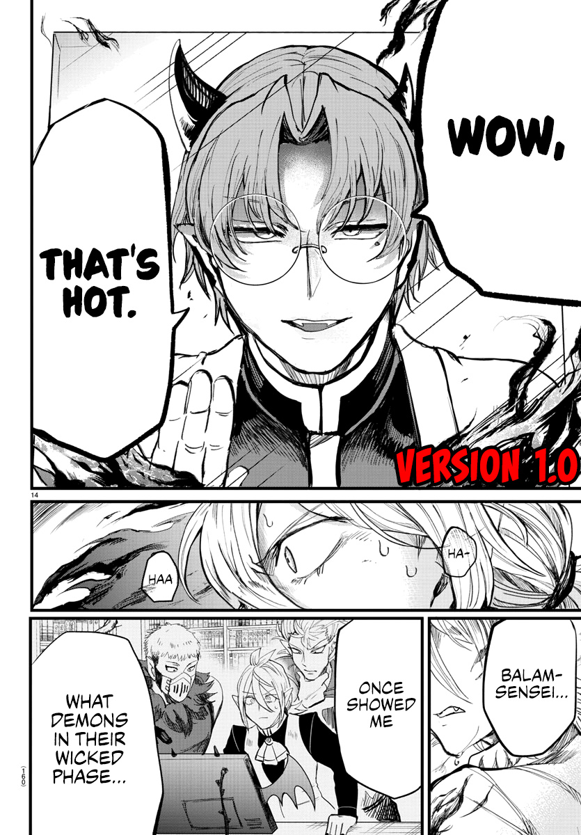 Read Mairimashita Iruma kun EN Manga Online