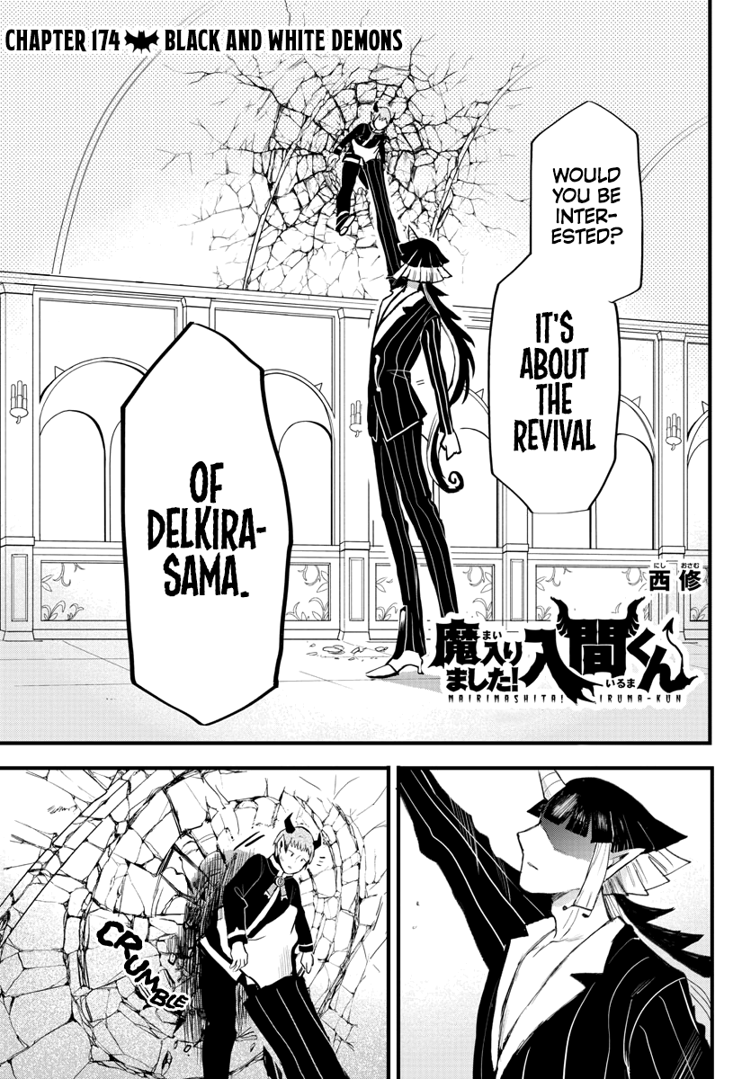 Read Mairimashita Iruma kun EN Manga Online