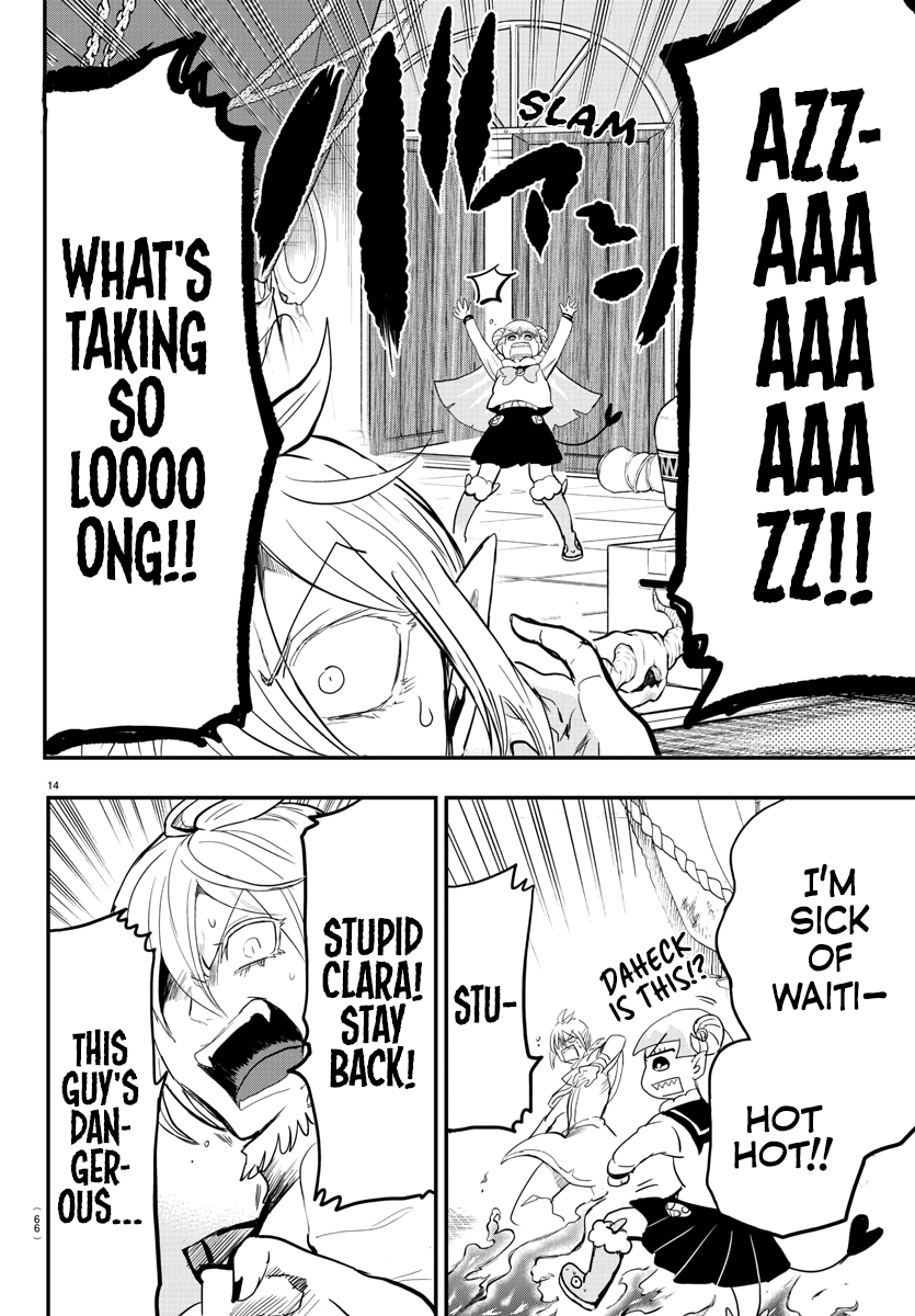 Read Mairimashita Iruma kun EN Manga Online