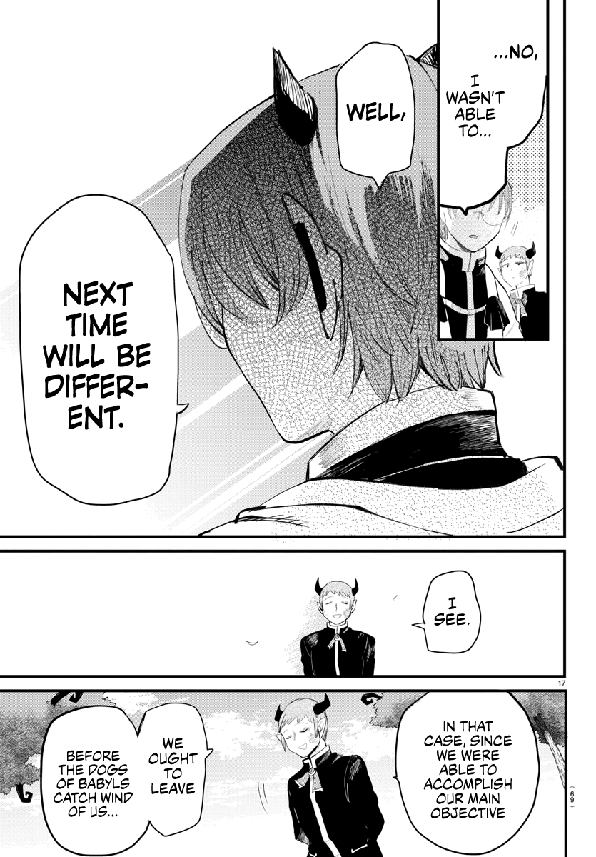 Read Mairimashita Iruma kun EN Manga Online