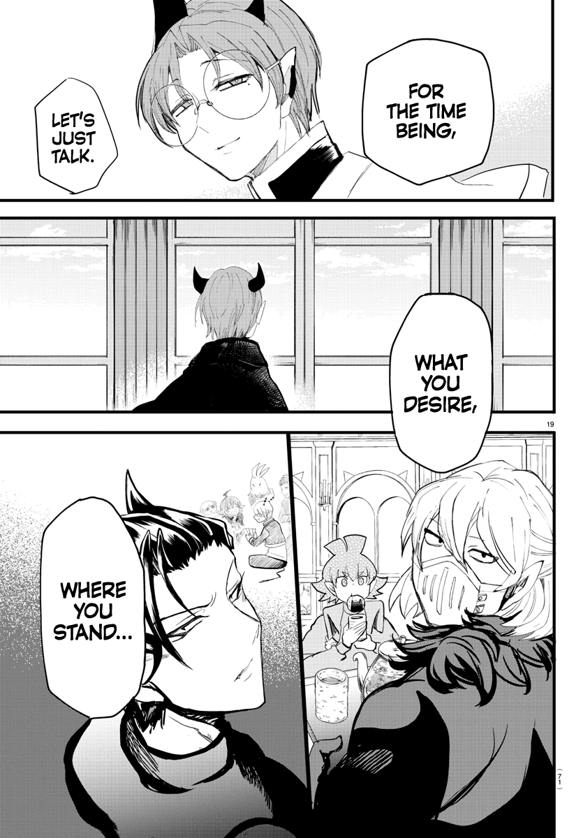 Read Mairimashita Iruma kun EN Manga Online