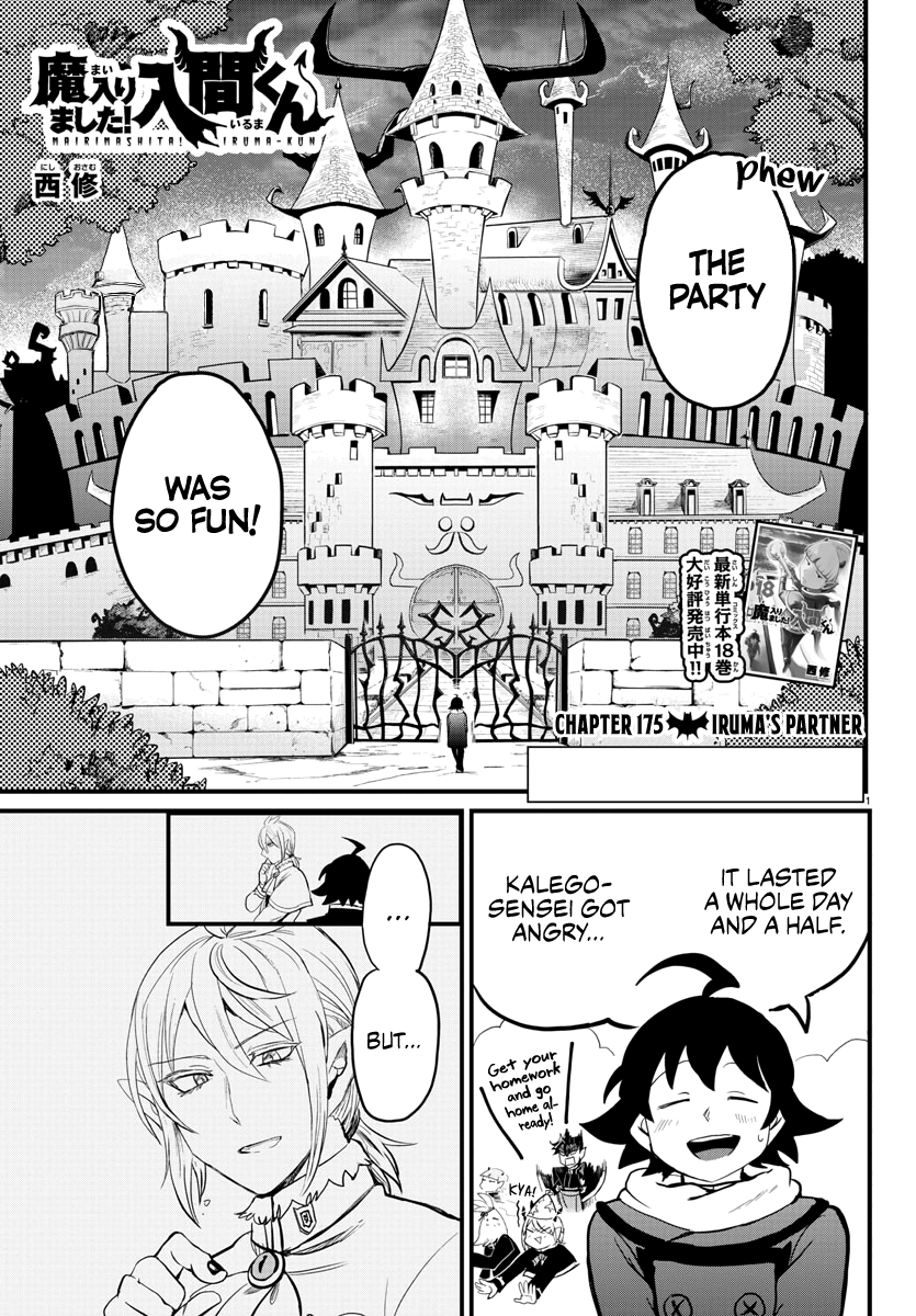 Read Mairimashita Iruma kun EN Manga Online