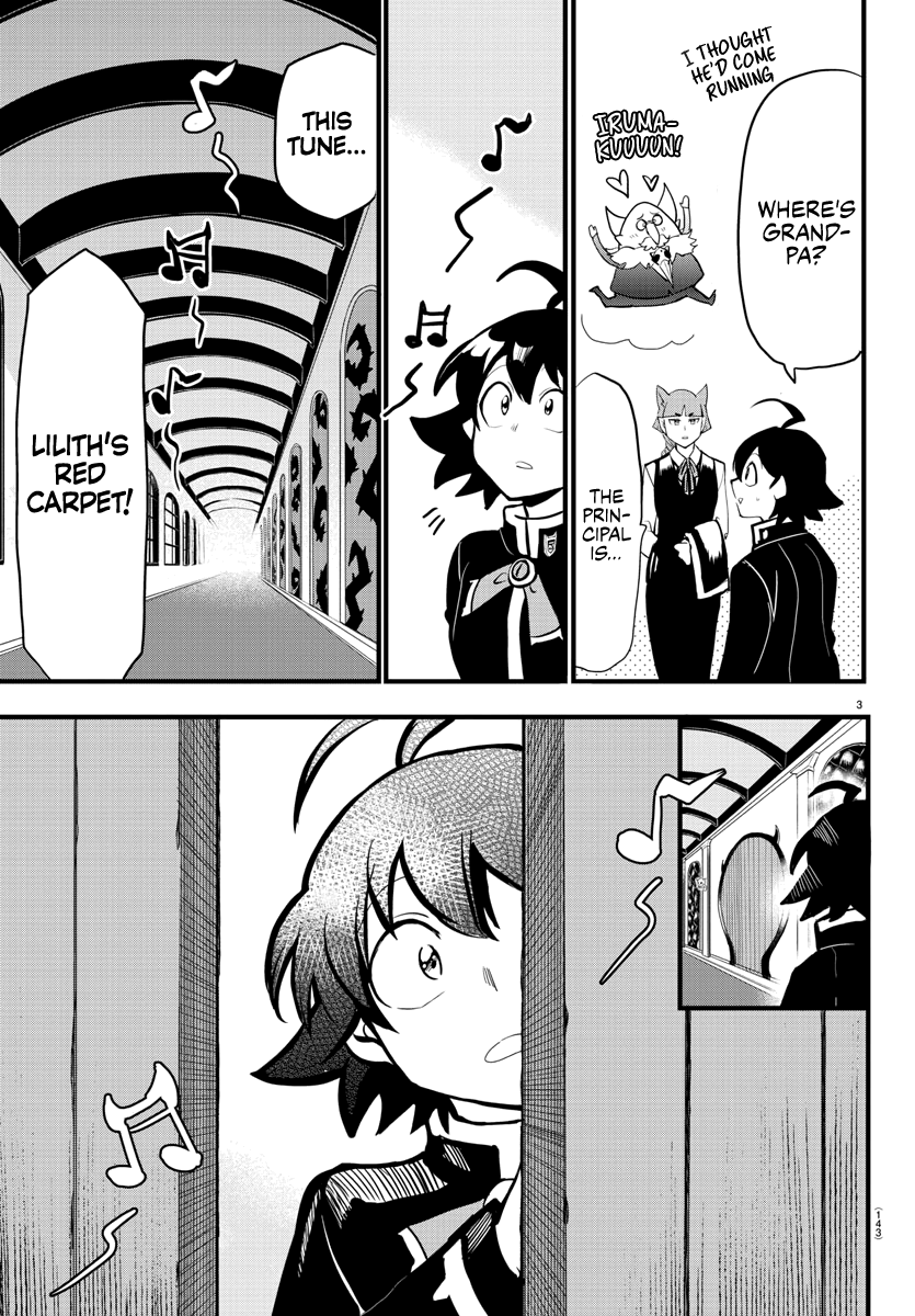 Read Mairimashita Iruma kun EN Manga Online