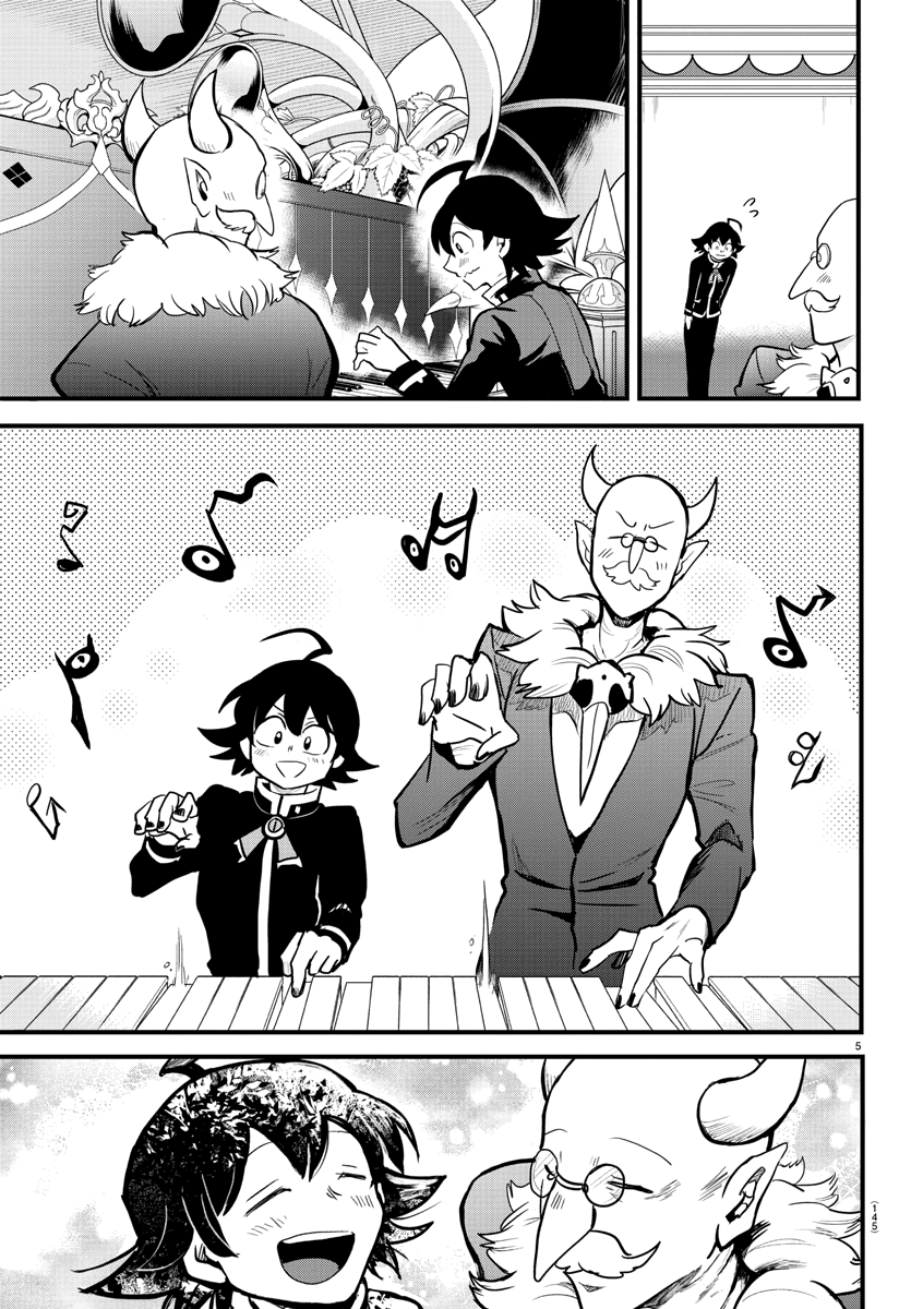 Read Mairimashita Iruma kun EN Manga Online