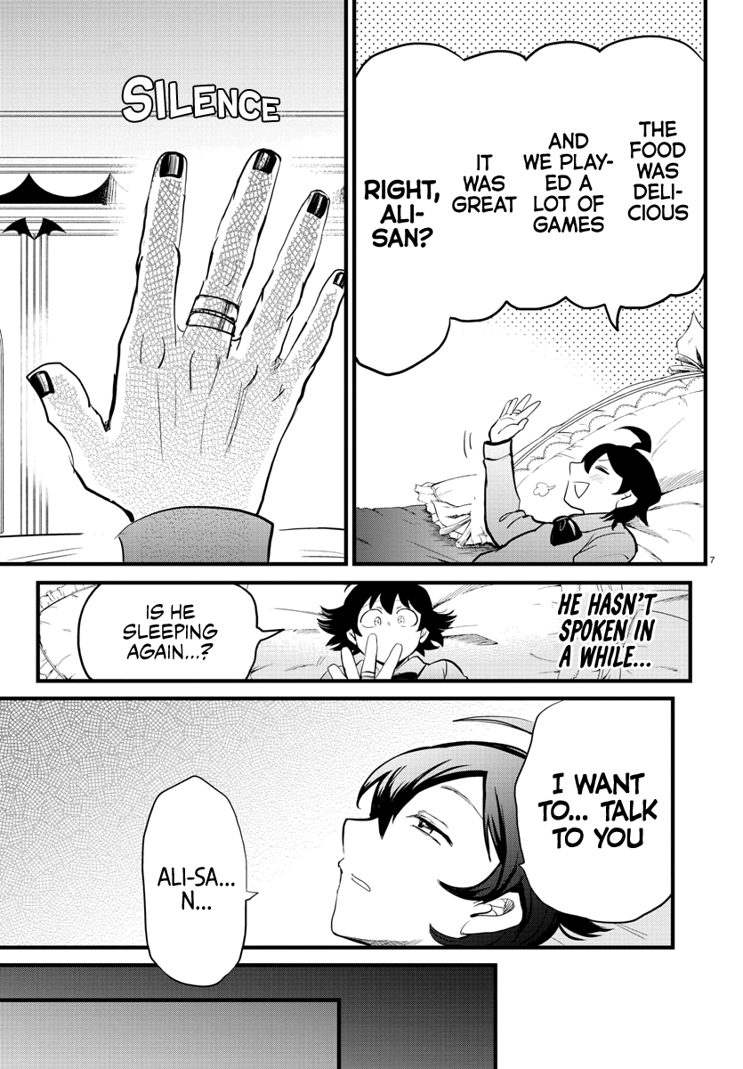 Read Mairimashita Iruma kun EN Manga Online