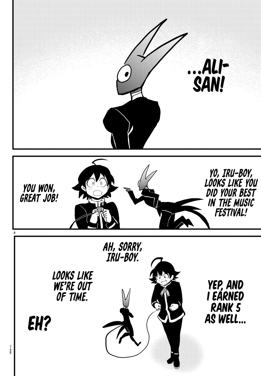 Read Mairimashita Iruma kun EN Manga Online