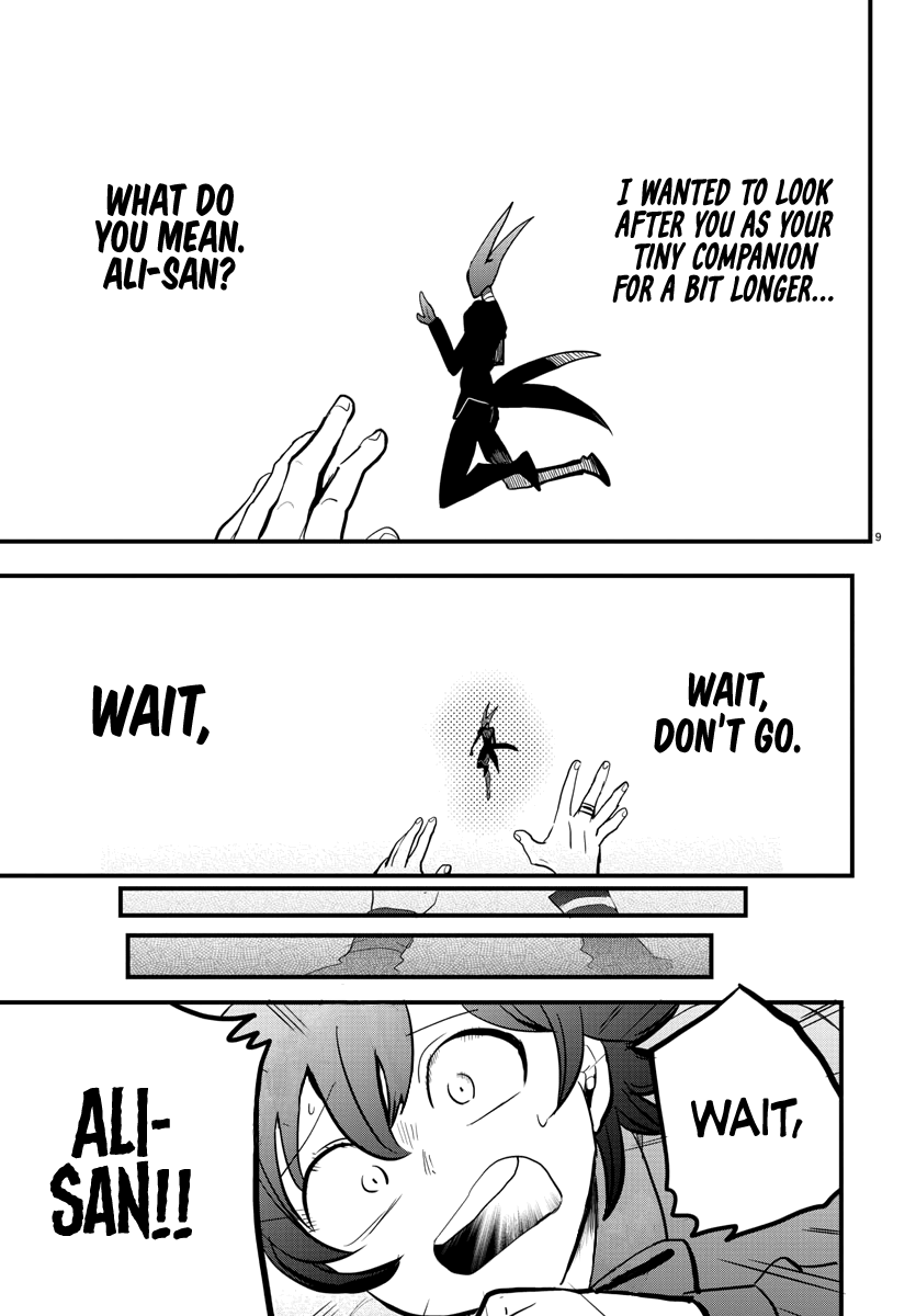 Read Mairimashita Iruma kun EN Manga Online