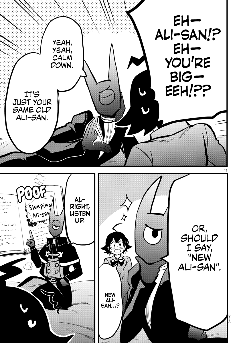 Read Mairimashita Iruma kun EN Manga Online
