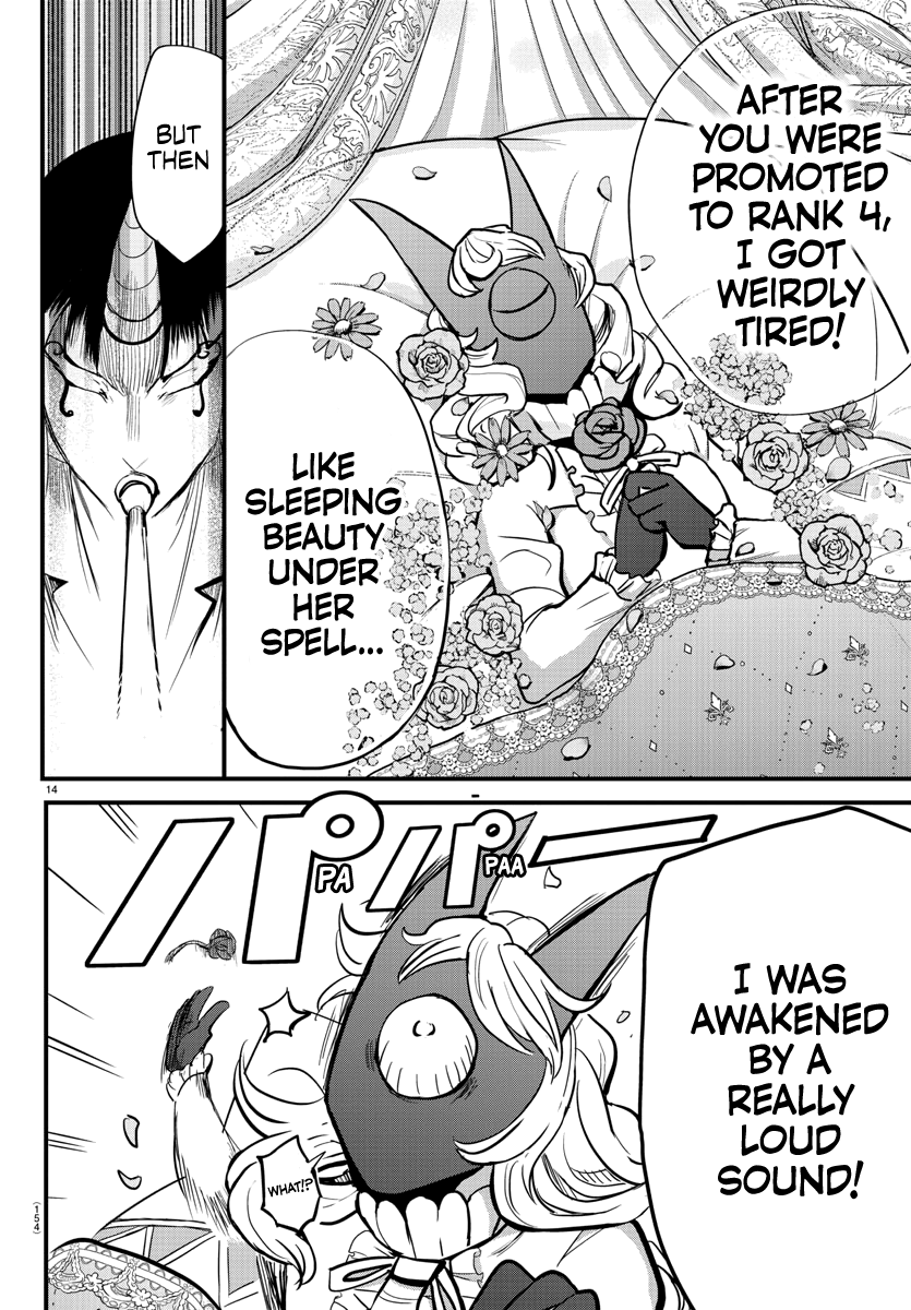 Read Mairimashita Iruma kun EN Manga Online