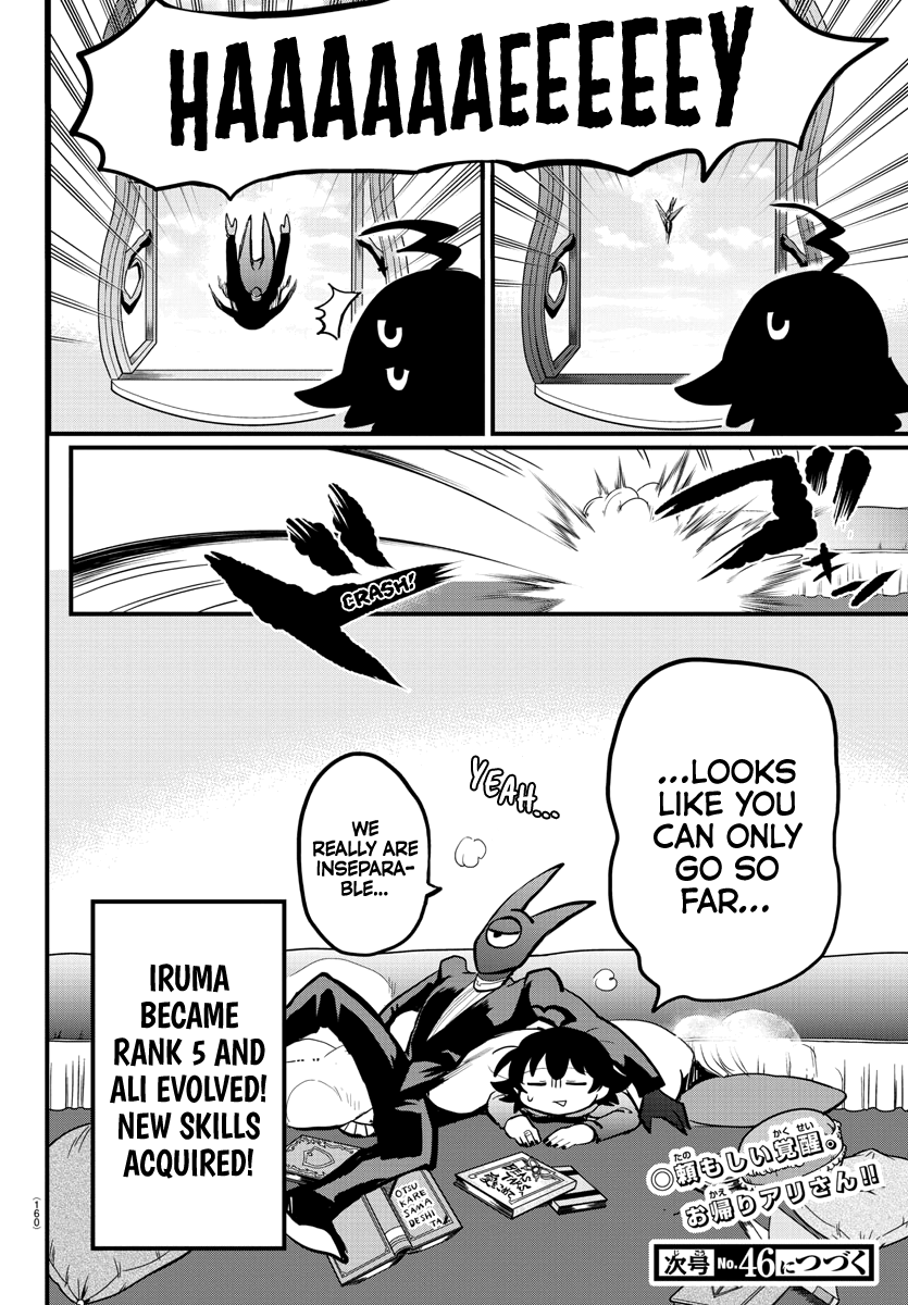 Read Mairimashita Iruma kun EN Manga Online