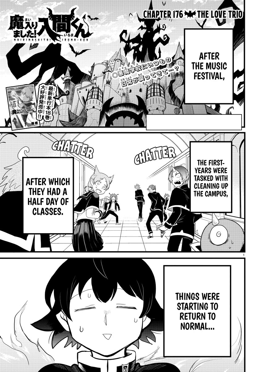 Read Mairimashita Iruma kun EN Manga Online