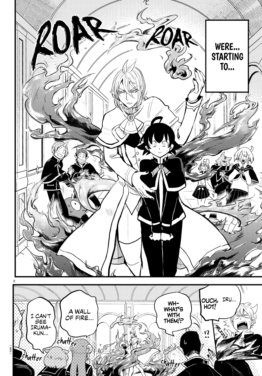 Read Mairimashita Iruma kun EN Manga Online