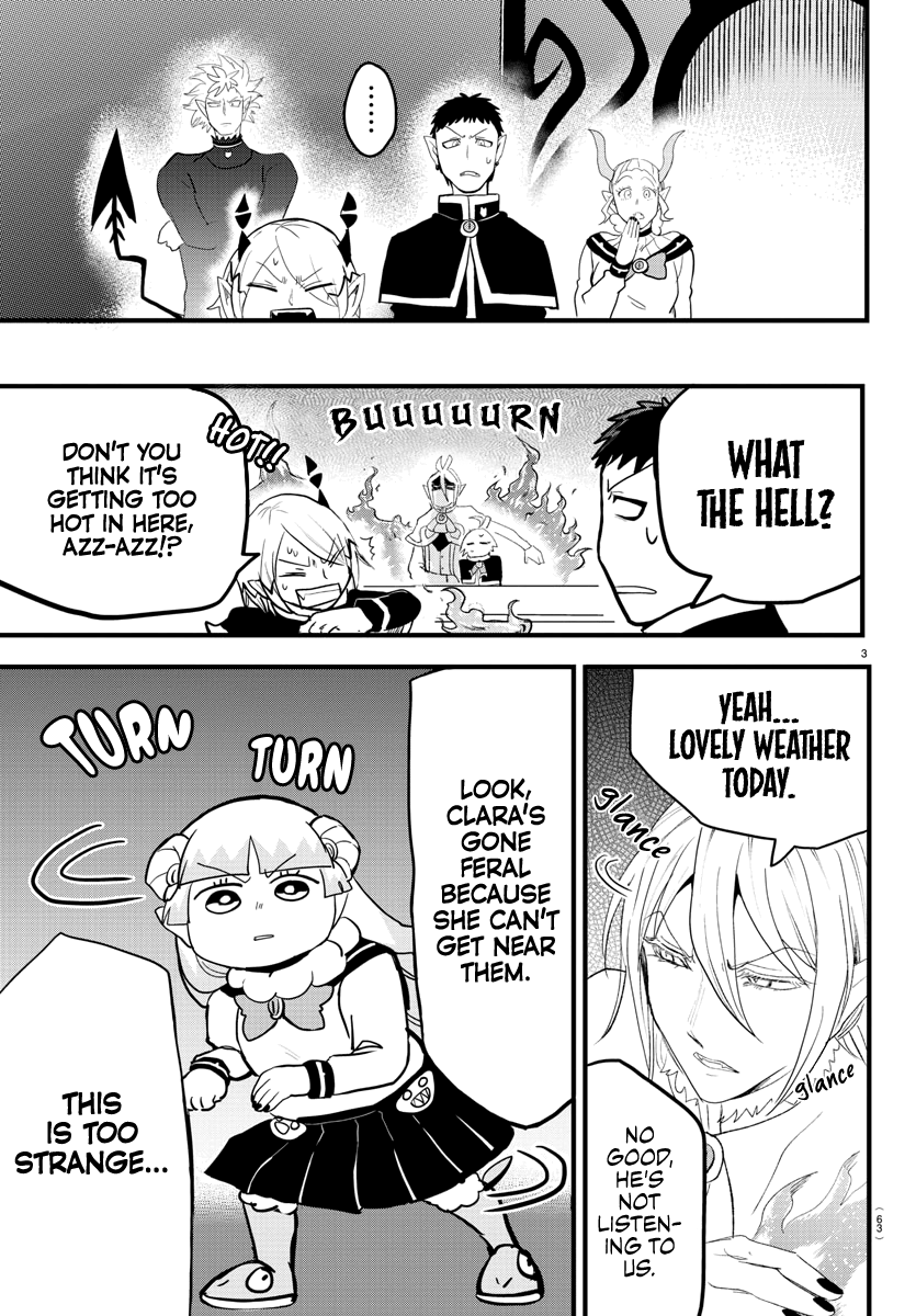 Read Mairimashita Iruma kun EN Manga Online