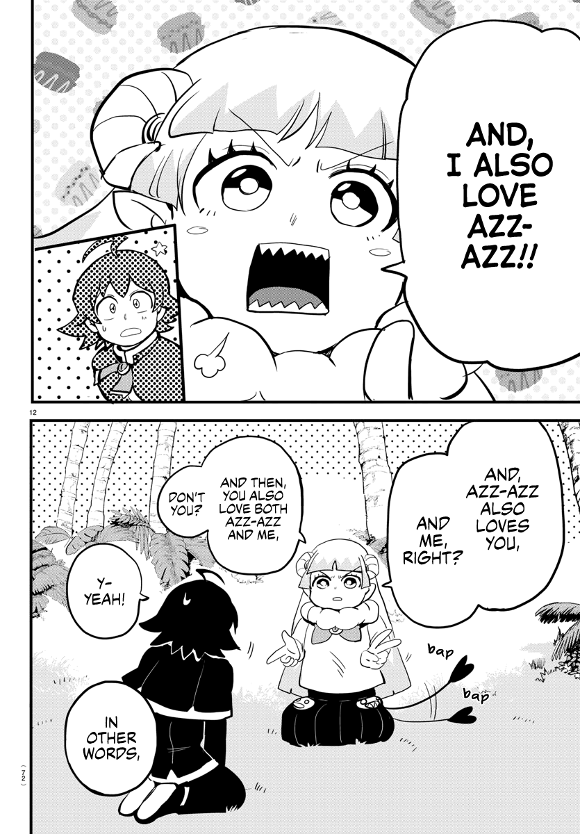 Read Mairimashita Iruma kun EN Manga Online
