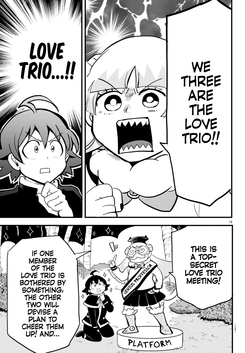 Read Mairimashita Iruma kun EN Manga Online