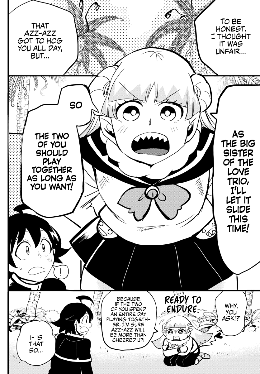 Read Mairimashita Iruma kun EN Manga Online
