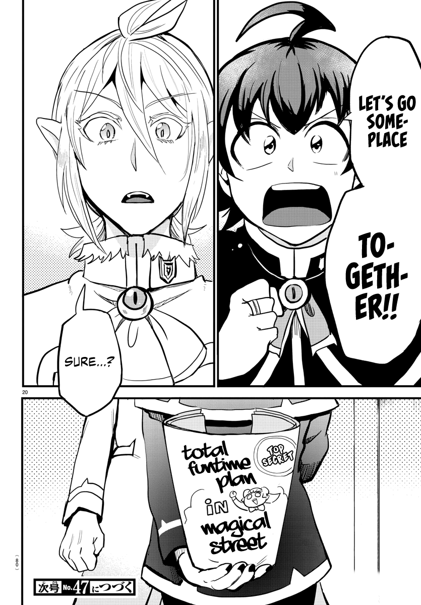 Read Mairimashita Iruma kun EN Manga Online