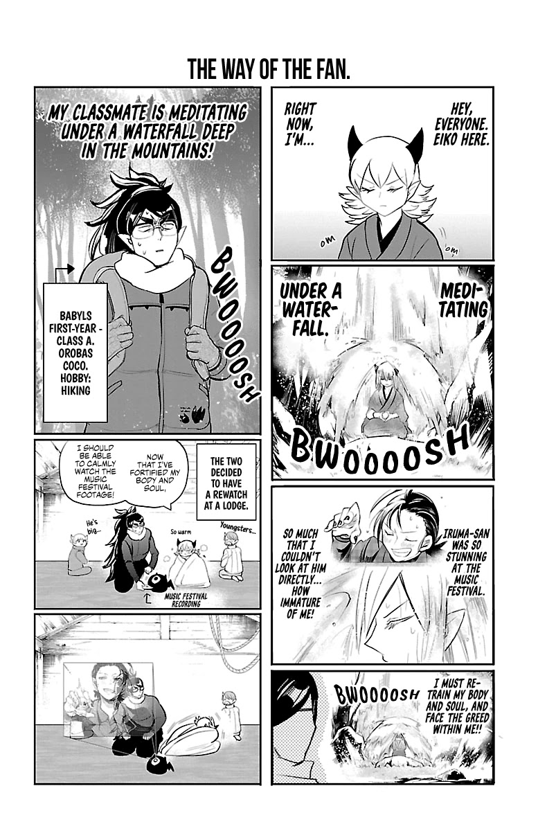 Read Mairimashita Iruma kun EN Manga Online