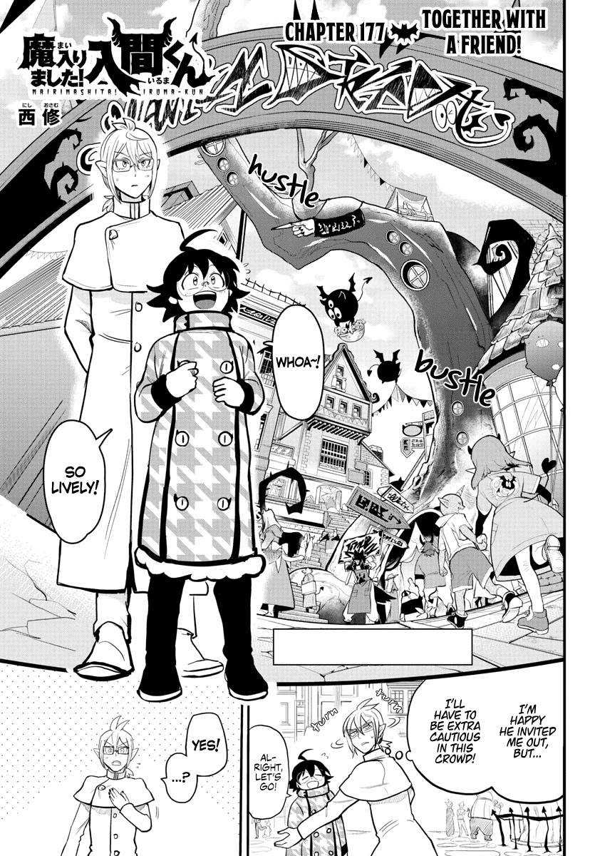 Read Mairimashita Iruma kun EN Manga Online