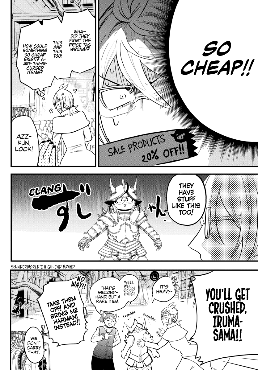Read Mairimashita Iruma kun EN Manga Online
