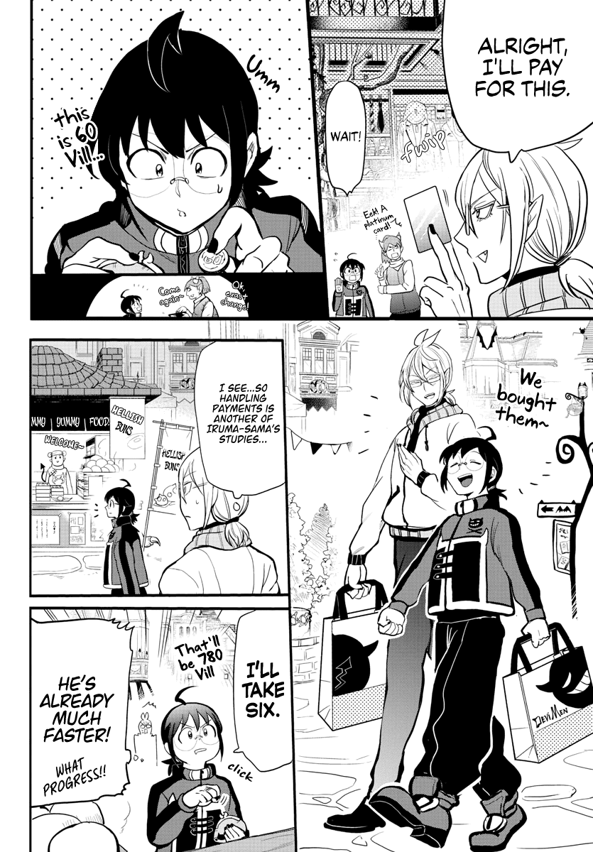 Read Mairimashita Iruma kun EN Manga Online
