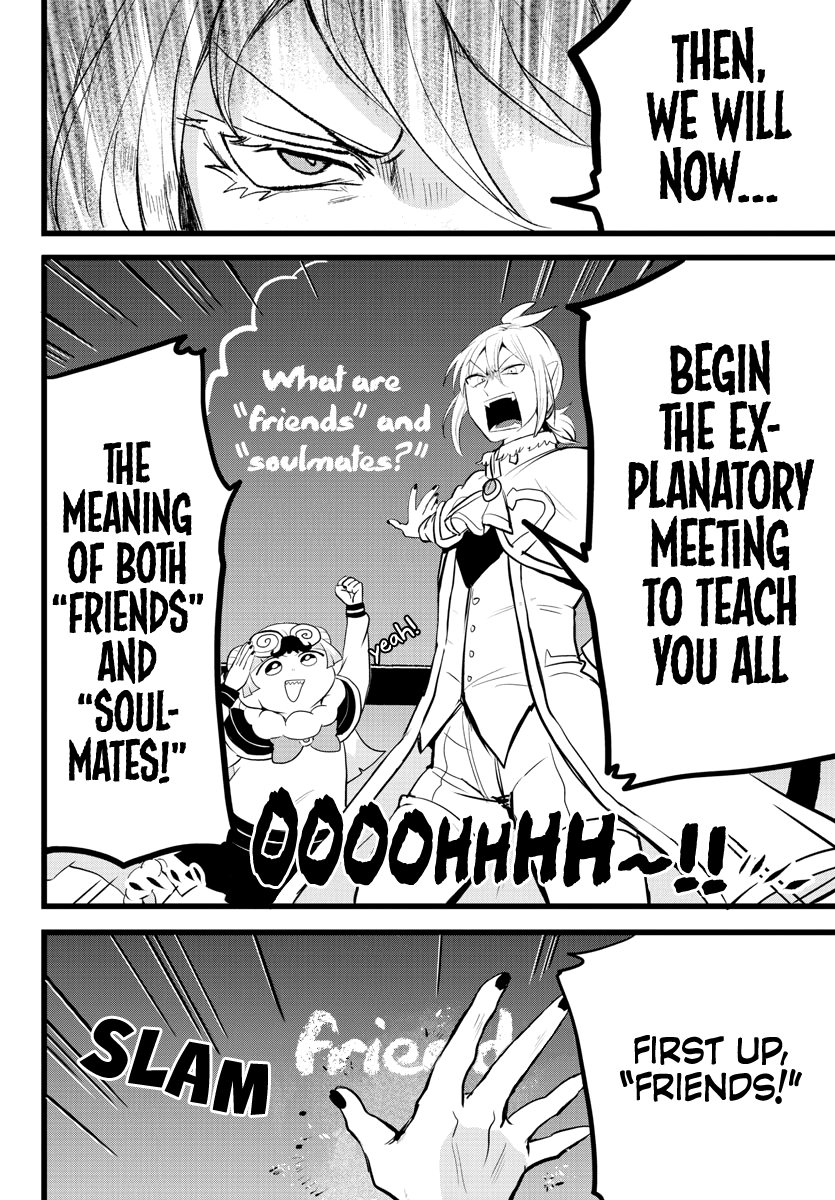 Read Mairimashita Iruma kun EN Manga Online