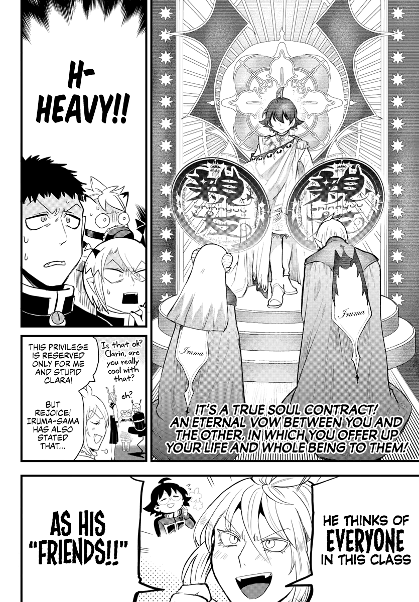Read Mairimashita Iruma kun EN Manga Online