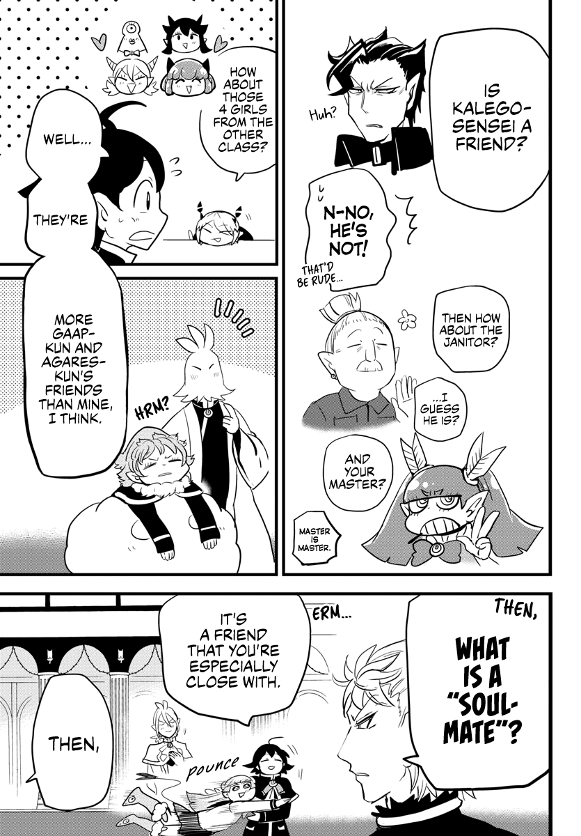 Read Mairimashita Iruma kun EN Manga Online