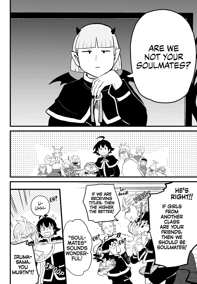 Read Mairimashita Iruma kun EN Manga Online