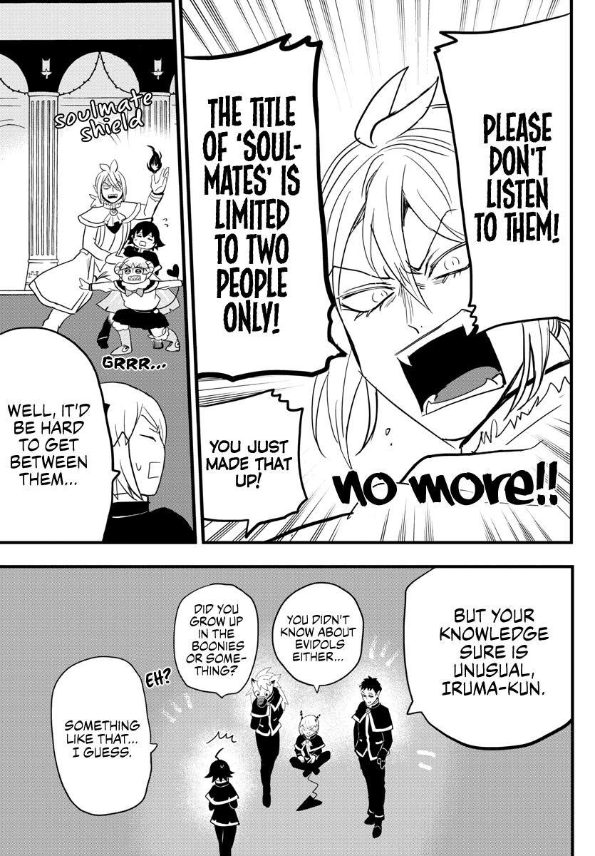 Read Mairimashita Iruma kun EN Manga Online